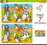 find differences game with dog animal characters