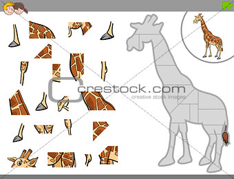 jigsaw puzzle game with giraffe animal