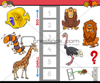 educational game with large and small animals