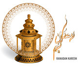 Vector Ramadan kareem lantern with arabic water color brush calligraphy and geometric ornament for greeting card or poster.