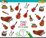 find one of a kind game with musical instruments