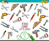 find one of a kind game with tools