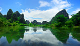 Green mountains of Yangzhou China