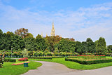Vienna, Folksgarten park