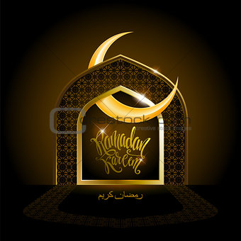 vector illustration of Ramadan