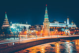 The view of Kremlin from the bridge. Moscow.