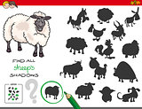 shadows game with sheep characters