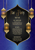 Iftar party menu design