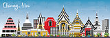 Chiang Mai Thailand City Skyline with Color Buildings and Blue S