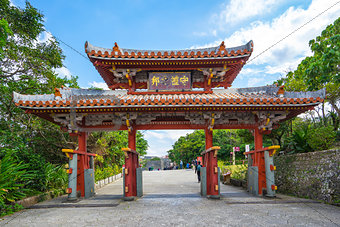 Shureimon Gate in Shuri castle in Okinawa, Naha, Japan