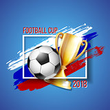 football 2018 world championship cup background