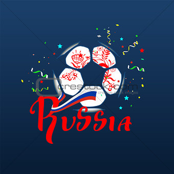 Russia text flag and soccer ball symbol football