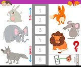 educational activity with large and small animals