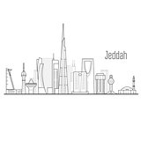 Jeddah cityscape - towers and landmarks of Jiddah, city skyline
