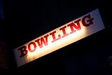 Bowling sign
