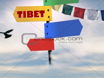 blank signal series - tibet