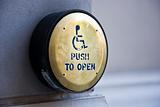 Push to open 