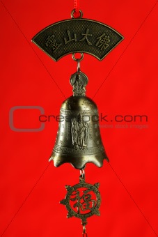 Chinese bell with buddha