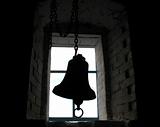 Forgotten bell.