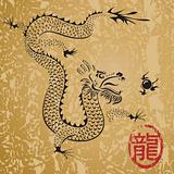 ancient Chinese dragon