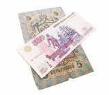 The Russian bank notes