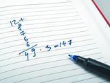 Calculation in an agenda
