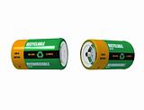 two rechargeable battery
