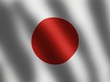 Japanese flag with waving effect, illustration