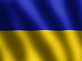 Ukraine flag waving in the wind, vector illustration