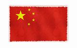 Flag of china on old wall background, vector wallpaper, texture, banner, illustration