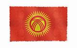 Flag of Kyrgyzstan on old wall background, vector wallpaper, texture, banner, illustration