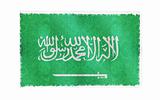 Flag of Saudi Arabia on old wall background, vector wallpaper, texture, banner, illustration